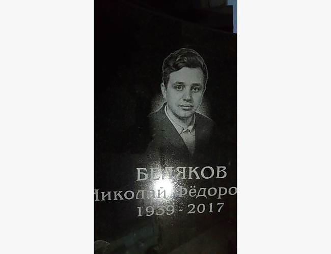 Пример готового двойного памятника «Волна 1» - фото 2