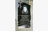 Пример готовой работы по изготовлению памятника "Андромеда 1" - миниатюра 5