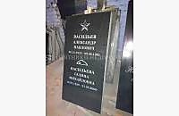 Образец стандартного памятника на могилу в СПб - миниатюра 3