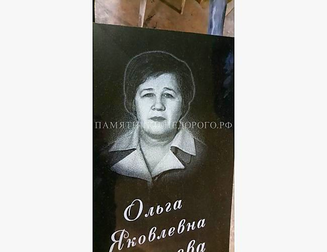Надгробие из гранита "Стандарт" : готовая работа - фото 4