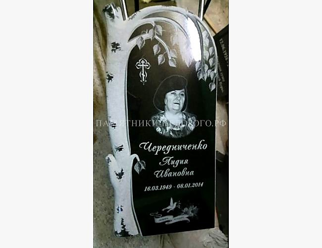 Готовый гранитный памятник "Березка"