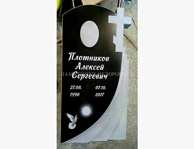 Пример готового христианского памятника "Вечность 3"