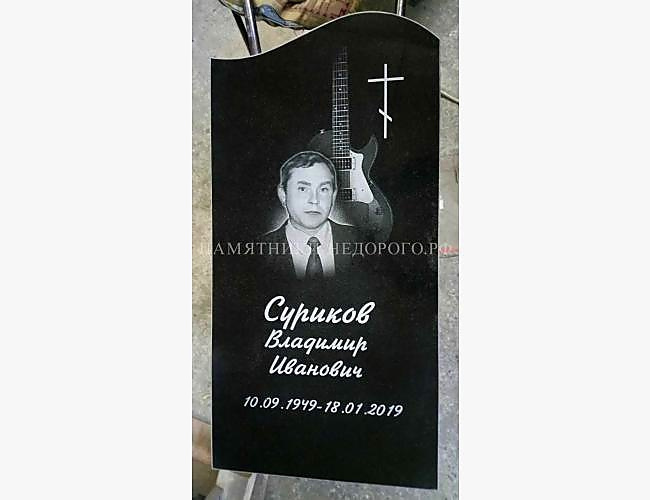 Надгробие из черного гранита "Волна"
