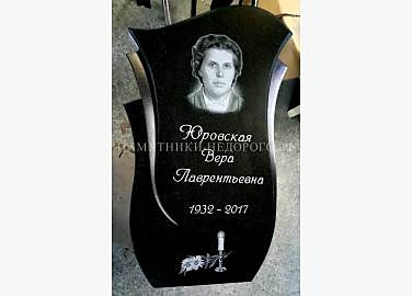 Пример памятника для женской могилы