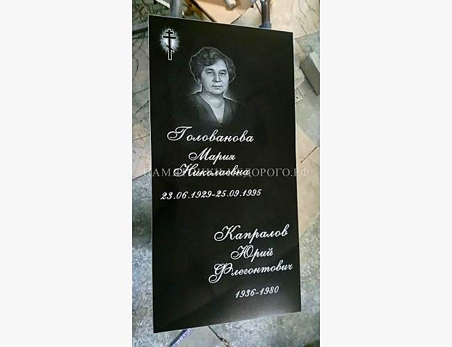 Гранитный памятник "Стандарт"