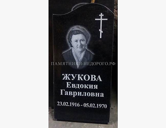 Черный памятник из гранита по выгодной цене