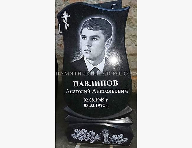 Памятник для одиночной могилы "Гармония 3" - фото 4