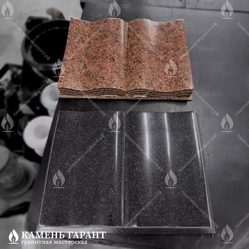 Раскрытая книга из гранита - фото 4