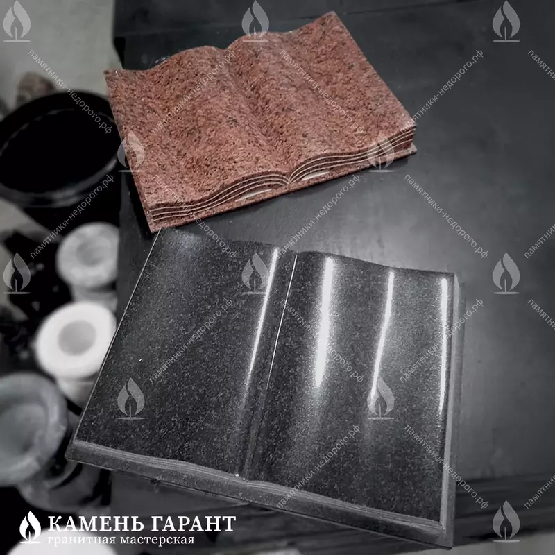 Раскрытая книга из гранита - фото 5