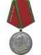 Медаль Суворова, ДК103 - 8х15 см, стекло 6 мм