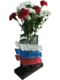 Ваза Флаг триколор, стекло - миниатюра 2