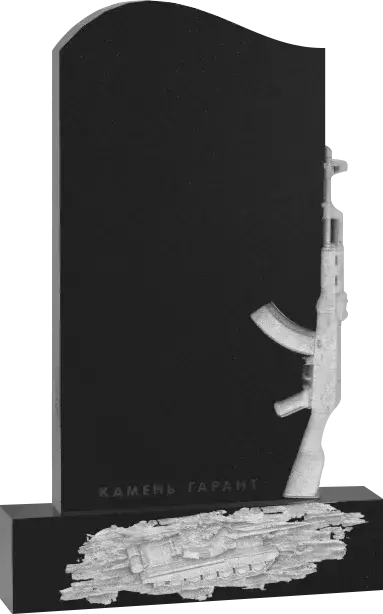 Памятник из чёрного гранита «Во всеоружии» - фото 3