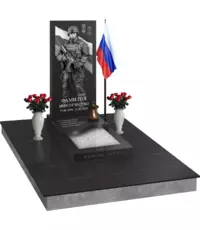 Мемориальный комплекс «Без тебя» с полуплитой и плиткой - заказать по выгодной цене | Камень Гарант