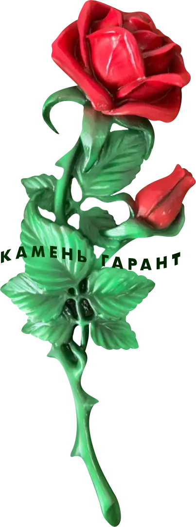 Розы №48 из литьевого мрамора, барельеф, цветные, 40 см