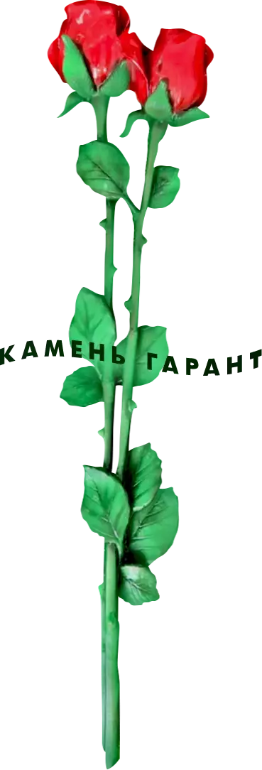 Розы №9 из литьевого мрамора, барельеф, цветные, 59 см