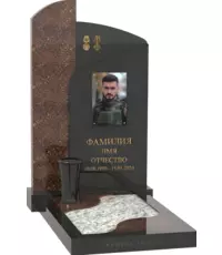 Памятник Воинская стать с коричневым гранитом и цветным портретом | Москва, СПб | Камень Гарант