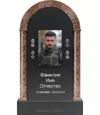 Памятник Бессмертный воин с цветным портретом | Купить в Москве и СПб | Камень Гарант