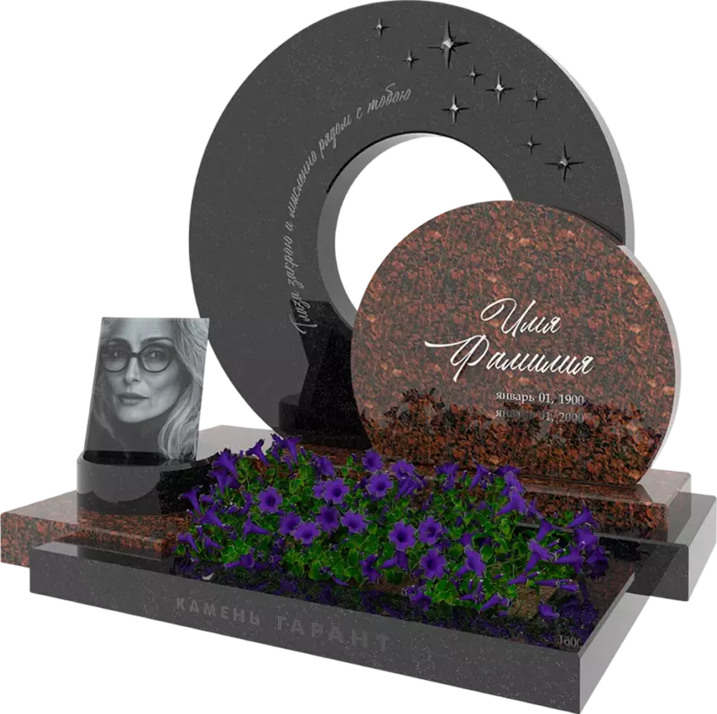 Памятник из гранита «Сфера» - фото 3