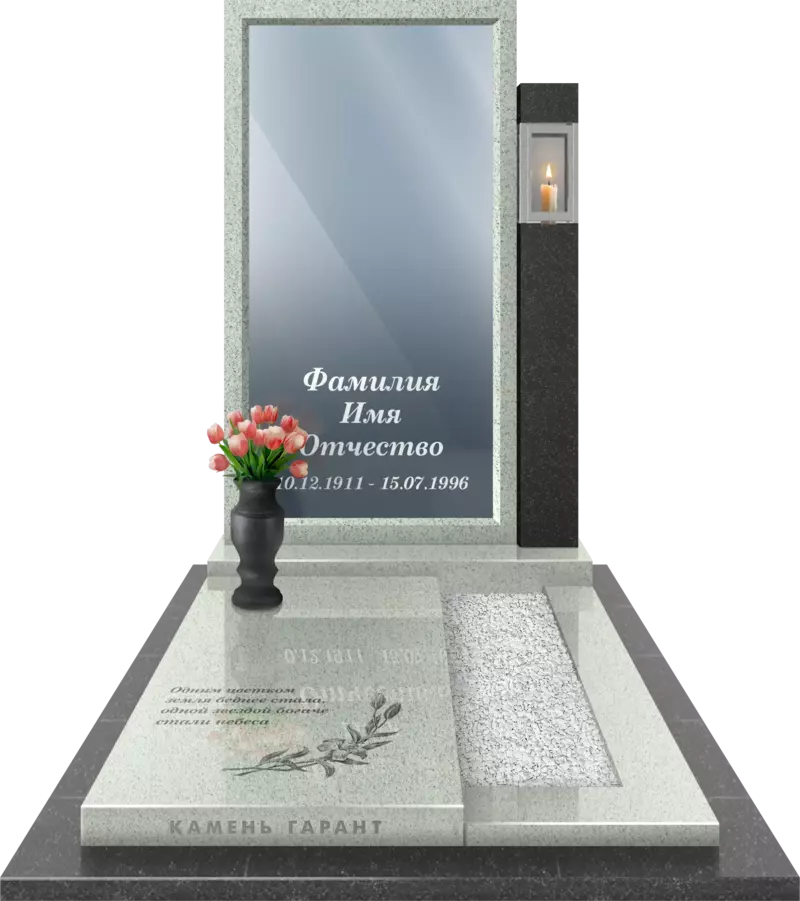 Памятник «Свет и тень» из гранита