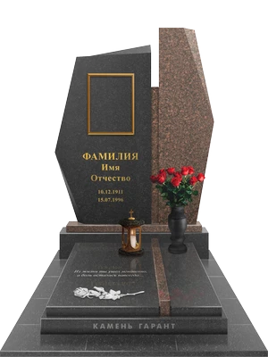 Современный геометрический памятник из тёмного гранита