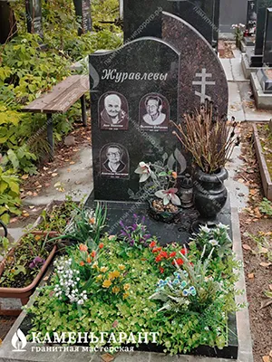 Фото памятника на могилу Судьба 2