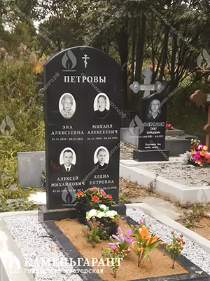 Фото памятника на могилу Округлый прямой