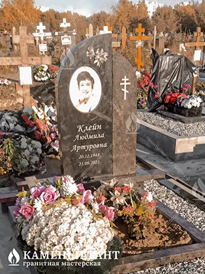 Фото памятника на могилу Судьба