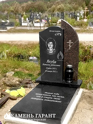 Фото памятника на могилу Судьба 2