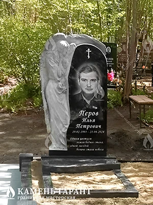 Фото памятника на могилу Скорбящий ангел 2 резной